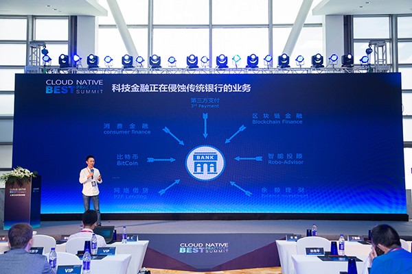 CNBPS | 某知名部委、招商银行、中石油、国家电网、中移动、树根互联6大头部企业如何实践云原生落地？   